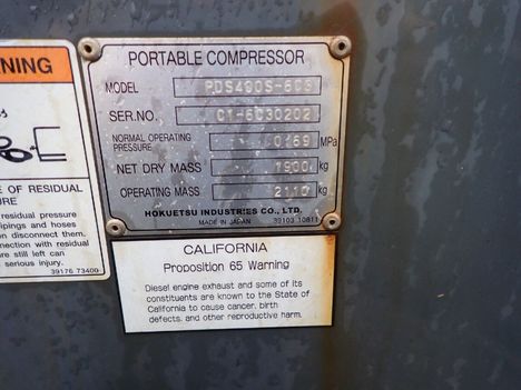USED 2015 AIRMAN PDS400S AIR COMPRESSOR EQUIPMENT #14000-8