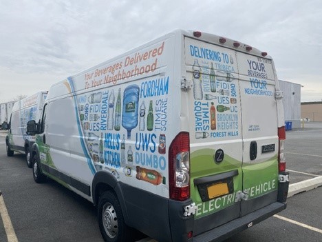 USED 2017 OTHER ELECTRIC 159 PANEL - CARGO VAN TRUCK #14472-3