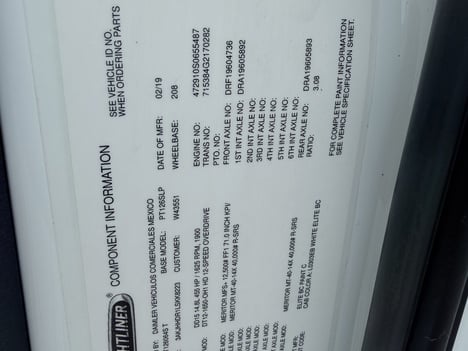 https://www.imanpro.net/pub/co/bestbuyts/photo/1398/19.jpg?20260829133932