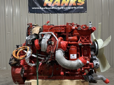 2023-cummins-b6-7-complete-engine #2310