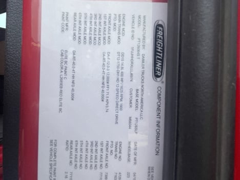https://www.imanpro.net/pub/co/c1truck/photo/1087/31.jpg?20260720145512