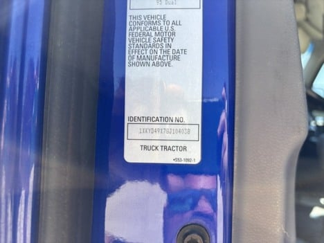https://www.imanpro.net/pub/co/ccts/photo/1267/TH_27.jpg?20260519120818