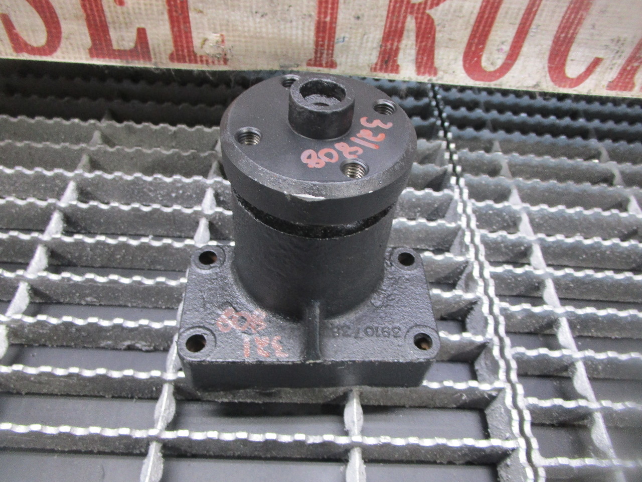 CUMMINS 8.3L FAN HUB FOR SALE #3910738
