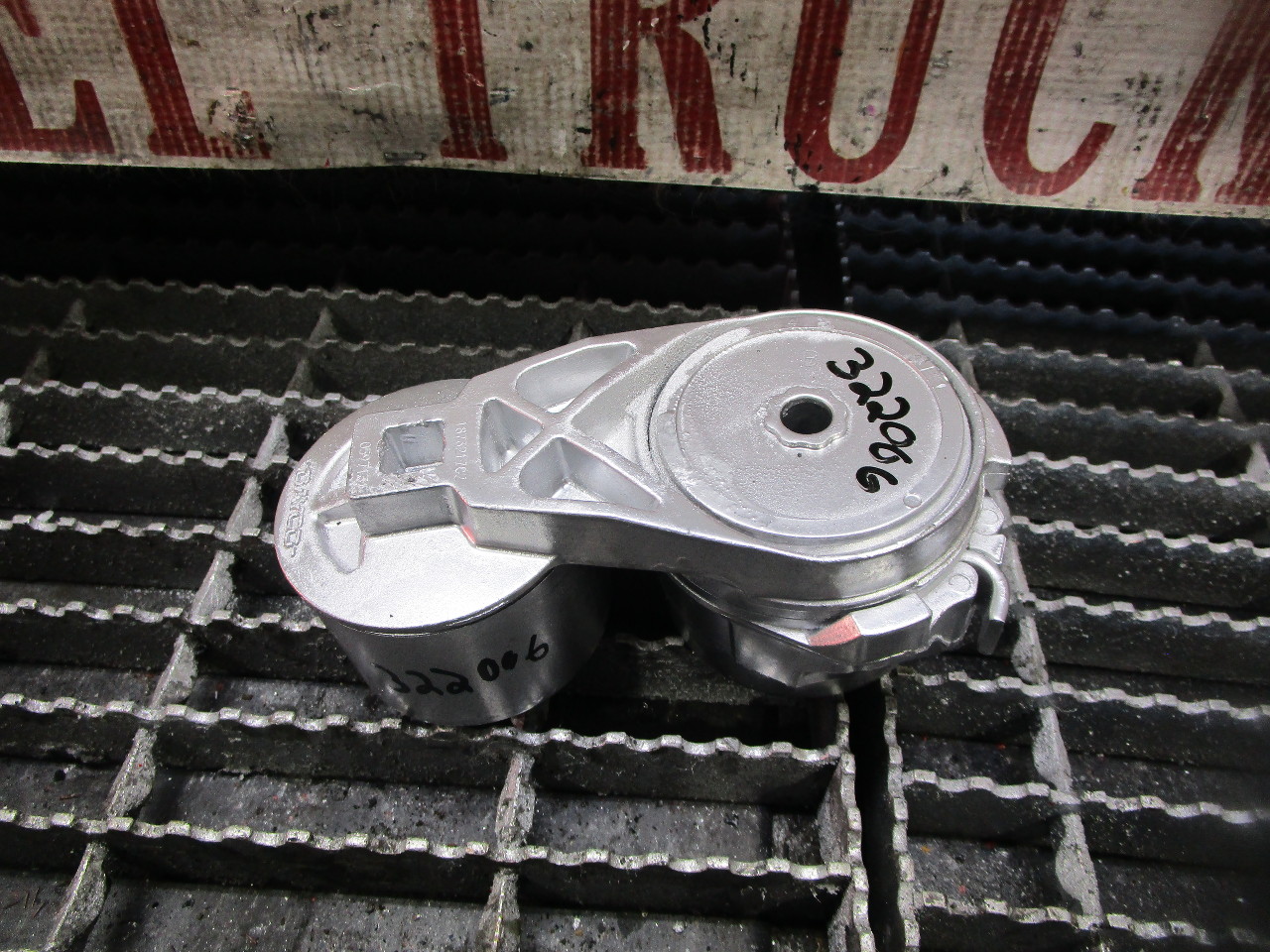 USED INTERNATIONAL DIESELE ENGINE MISC ENGINE PART FOR SALE 17070