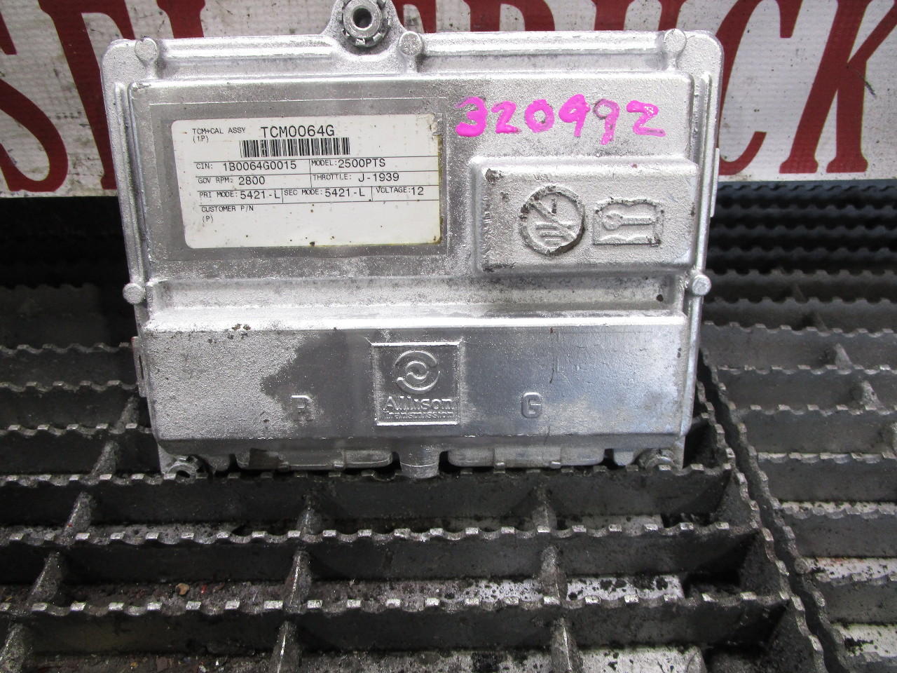 Sn Ls Machine Racing Unit Device SOLD UNIT