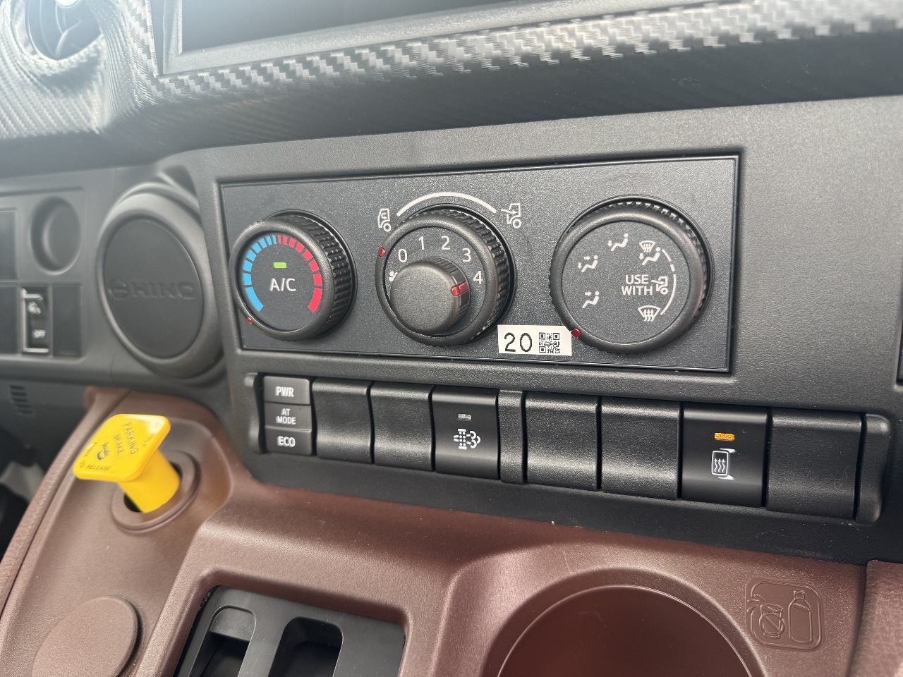 2026 Hino - image 14