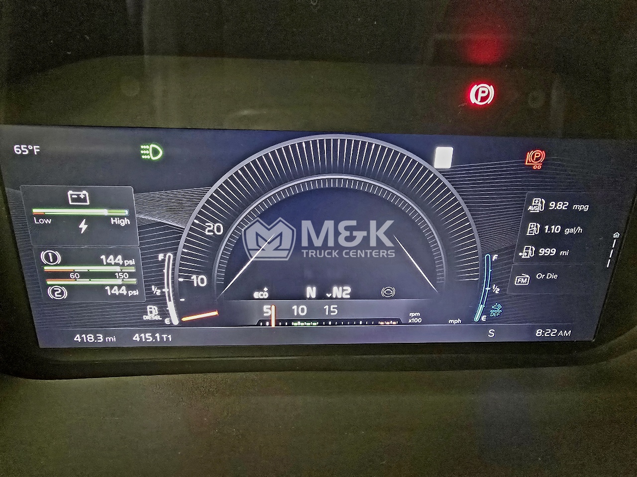 2026 Volvo - image 9