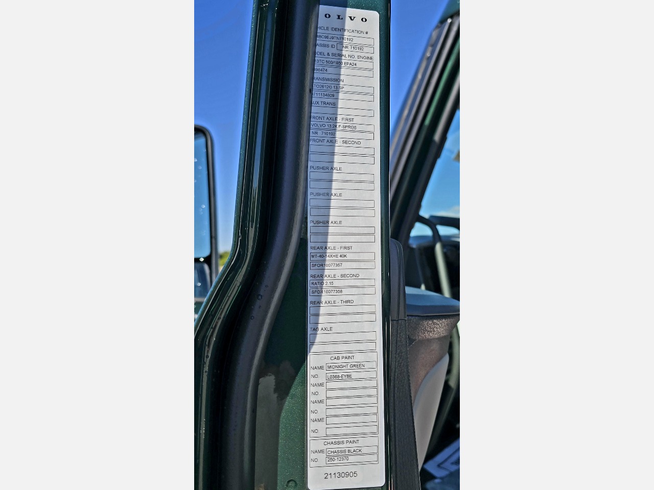 2026 Volvo - image 7